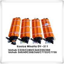 코니카미놀타 DV-311M 현상기유니트(수입완제품)
