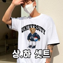 (레이어드) USA곰 반팔티 + 반바지 상.하 셋트 빅사이즈 오버핏_미라클