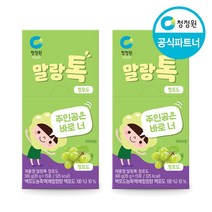 청정원 말랑톡 스틱젤리 300g(20gx15개) 2개 청포도