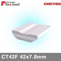 (화물)CRETOS 7003291 백업테이프 CT42F 42x7.8mm (20EA)