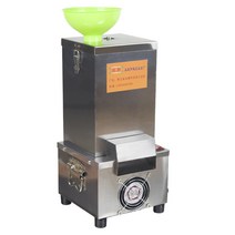 전동 양파 까는기계 감자 마늘 탈피기 필링기 업소용