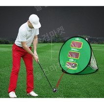seul 가정용스크린골프 간이골프연습장 시공 기계, 다면형 커팅로드 네트 + 3 in 1 패드