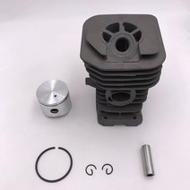 전동 전기 체인 톱 기계 충전 hundure 38mm 암페어 40mm 실린더 피스톤 링 엔진 키트 적합 husqvarna 141 142 136 137 jonsered 2040, 허스142 40mm