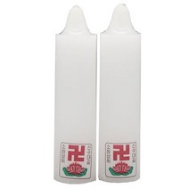 제사향 불교 제사 연등행사 일천향 소원 성취 돈타래 원백 밀대 양초, 03-등대2p{2세트}