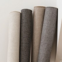 해비 크로스 라탄룩 자카드 러그 카페트 200x300cm
