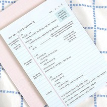 PDW51B6CA 무선노트 보드 뜯어쓰는지 떡지 만들기 사무실테이블노트 미니노트 고급노트 모눈 학생노트 학노트 이쁜지, 주영 2.민트코넬