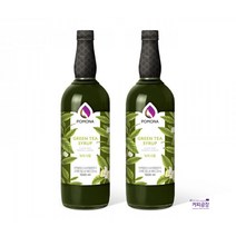 포모나 녹차 시럽 1000ml x 2개 그린티 라떼 카페
