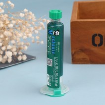 부식 방지 정비사 UV 광 경화 BGA PCB 마스크 잉크 솔더 마스크 용접 오일 페인트 UV 경화 솔더 마스크, 05 GN, 05 GN