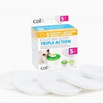 하겐 캣잇 2.0 플라워 정수기 3L 전용 트리플 액션 필터 5p