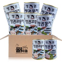 올따옴) 펭귄고등어 통조림 400g 4입+꽁치통조림 400g 4입, 1개