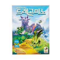 드래고미노, 단품