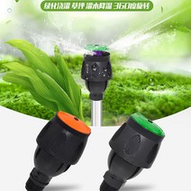 간이 스프링클러 커버 360도 회전, 4포인트 이지 맥고나걸