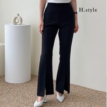 H스타일 (PT)야미트임팬츠