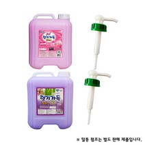 대용량 말통 섬유유연제 향기가득 플러스 15kg 블루라벤더 로즈 말통펌프, 1. 향기가득플러스 아로마로즈 15kg