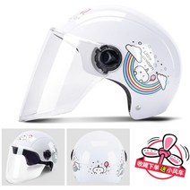 오토바이 헬멧 더블미러 이쁜 누나 추천 사계절 전동 킥보드 전기 자전거 머리보호 2종소형 바이크 원동기, 백채색이 매우 길다.