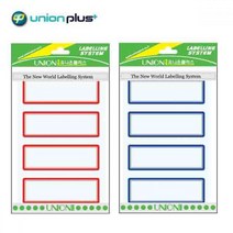 JUNI 보호 견출지 스티커 84X31MM 견출스티커 스티커견출지 견출지양식, 적색