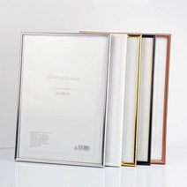 A4 사이즈 크기 플라스틱 아크릴 심플 라인 상장 자격증 수료증 증명서 졸업 사진 그림 태극기 액자 탁상 책상 테이블 벽걸이 디피 진열 전시 액자틀 프레임 표구 실버, 골드