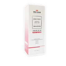 프로캄 인텐시브 핸드케어 크림 50ml X 3개, 3세트