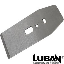 (LUBAN) 루반 서양대패 교체용 덧날(50mm 4번 5번용 손대패/턱대패, 상세페이지 참조