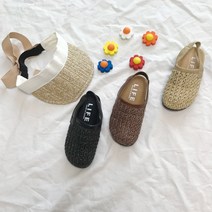 아동용 라탄 여름샌들
