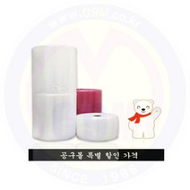 포장용 뽁뽁이 0.04T 33cm×50m 3롤 공구몰 /견적문의/제품문의/배송문의: 1544-0984