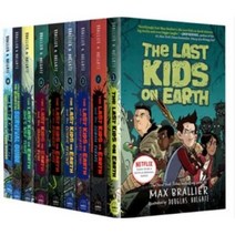 [영스텝북] 국내 The Last Kids on Earth 9권세트 영어원서 지구 최후의 아이들 음원제공