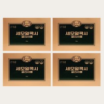 <오늘출발> 세모 알콕시글리세롤 2g 50캅셀 4곽 + 사은품 증정, 4개” class=”wr-img”></a></div></p></div></p></div></p></div><div class=
