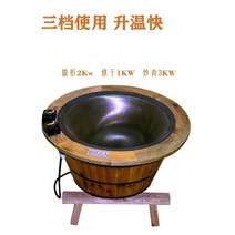 수제 전기 덖음솥 / 녹차 잎 꽃 나무잎 차 덖음 덖는 덕음 덕는 볶는 가공 기계, 3. 생강 삼각대 전동 웍