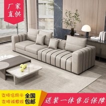 패브릭 세척가능 이탈리아식 미니 과학 쇼파 객실 가볍고 그랜드피아노, C05-5인 위치(3.2 미), T01-연두색