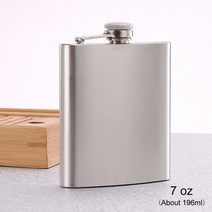 위스키바이알 양주공병 고로쇠물병 위스키 병 힙 플라스크 술꾼 알코올 휴대용 Drinkware 스테인레스, CN, 7 oz, 7oz