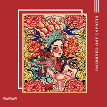 연극 국조 Diy 디지털 유화 채움 핸드메이드 컬러링 거실 유채 장식화 스트레스 해소 손 그림 40x50cm, 40*50cm 탱탱한 원목 안테