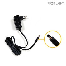 HS Charger 하성 202 300 303 호환충전기 6000 이발기 아답터, 1개, 하성 202 300 303 호환