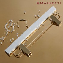 메이네티 화이트/골드 원목 하의 옷걸이 3P (33cm), 단품, 단품