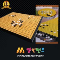 [천삼백케이] [명인랜드] 명인소형 자석바둑(단면) M-106 (구 MB-100), 단품