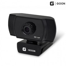 GOON 회의용 강의용 화상카메라 웹캠 (GPRO-HD720P), 상세페이지 참조