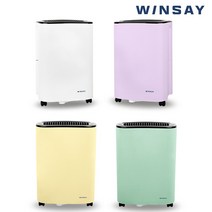 윈세이 방하나 공기청정 제습기 W10L, 모닝그린(제습기+공기청정기)
