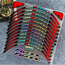 포르자 300 350 반사 휠테이프, 홀로그램, 1개