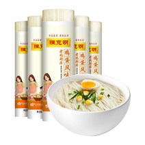 계란 국수 건면 열건조면 900gx5통 라면 냉면 저주식 용수면 인스턴트 정통