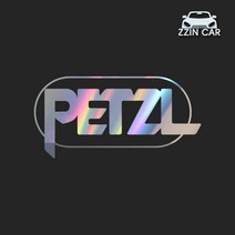 찐카 PETZL 로고 캠핑 데칼스티커 ZCCP-15 /캠핑스티커 /캠퍼스티커, 홀로그램, 소형