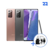 [삼성전자 정품 리퍼폰] 갤럭시 노트20 256GB 액정+배터리+외관전체교체 무약정 공기계 알뜰폰 가능 LTE/5G 요금제 그대로 가능, 미스틱 그레이, 노트20 _256GB/리퍼폰, 안전박스+사은품