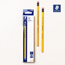 스테들러 지우개 연필 134 B, 옐로우, 24개