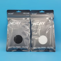 <아임케어>인데이 MB필터 3중구조 일회용마스크 국산 10매, 화이트” class=”wr-img”></a></div></p></div></p></div></p></div><div class=