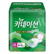 카네이션 (W) 프리미엄 와이드 매직대형(겉기저귀) 100매(1박스), 10매입, 10팩