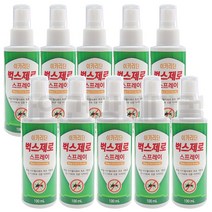 벅스 제로 (이카리딘) 100ml 스프레이형 모기 털진드기 기피제, 10개