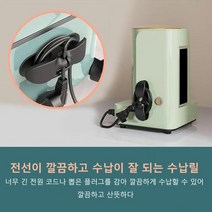 3+2 주방 전기 기구 전선 수납릴 케이블정리, 화이트*10