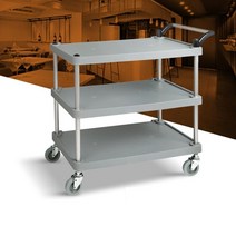 3단 저소음 고무바퀴 안전이동 음식점카트 작업용 급식카트 핸들카트 밀차, 1개, 일반형 플라스틱 3단 중