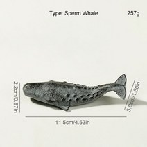 레진아트 흰수염고래 우영우 혹등 대왕 문진 H014