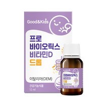 굿앤키즈 아기 유산균 프로바이오틱스 비타민D 드롭 12ml 1개+로보카폴리 밴드 1박스