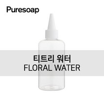 퓨어솝 티트리 워터 (플로럴 워터) 비누베이스, 100ml