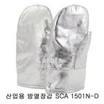 OP 산청 산업용 방열장갑 (SCA1501ND) 2지 벙어리